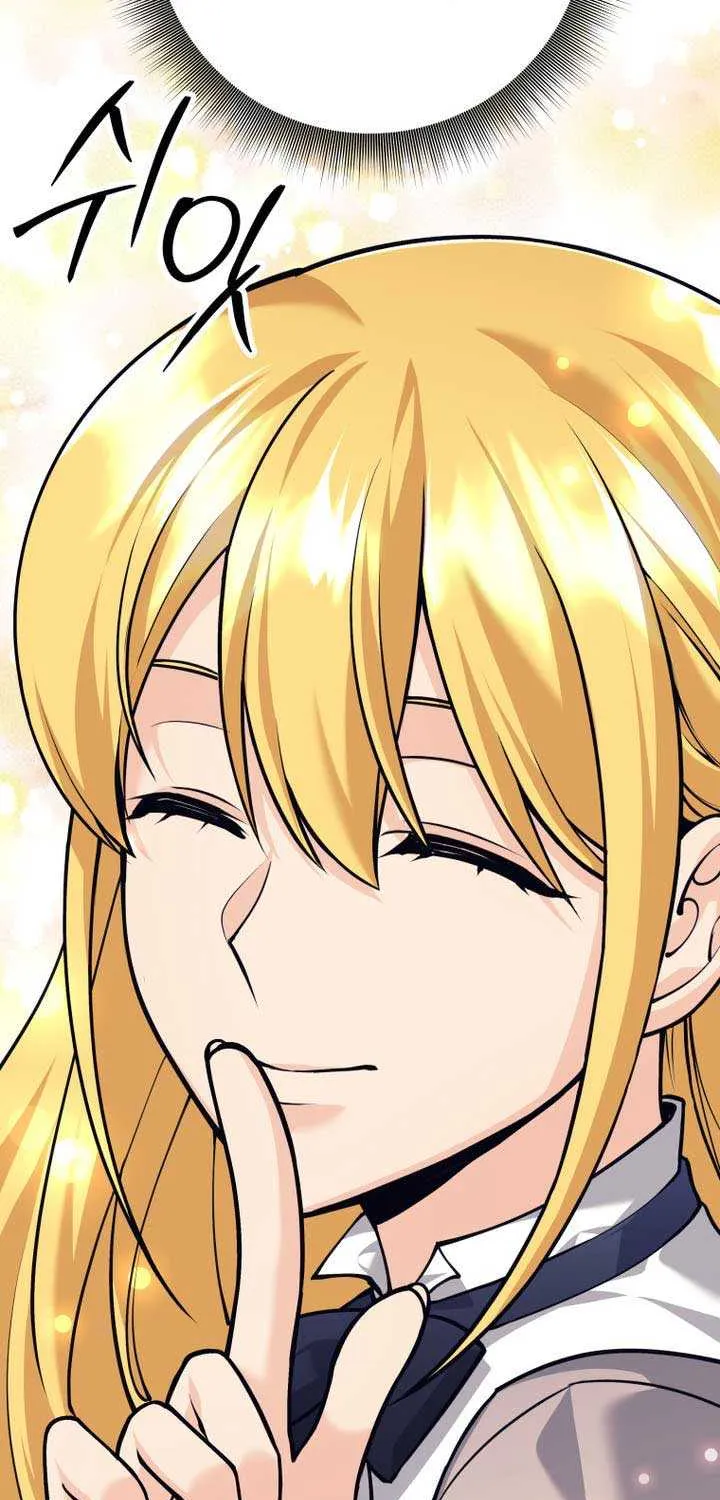 I Quit the Hero’s Party Chapter 94 page 12 - 