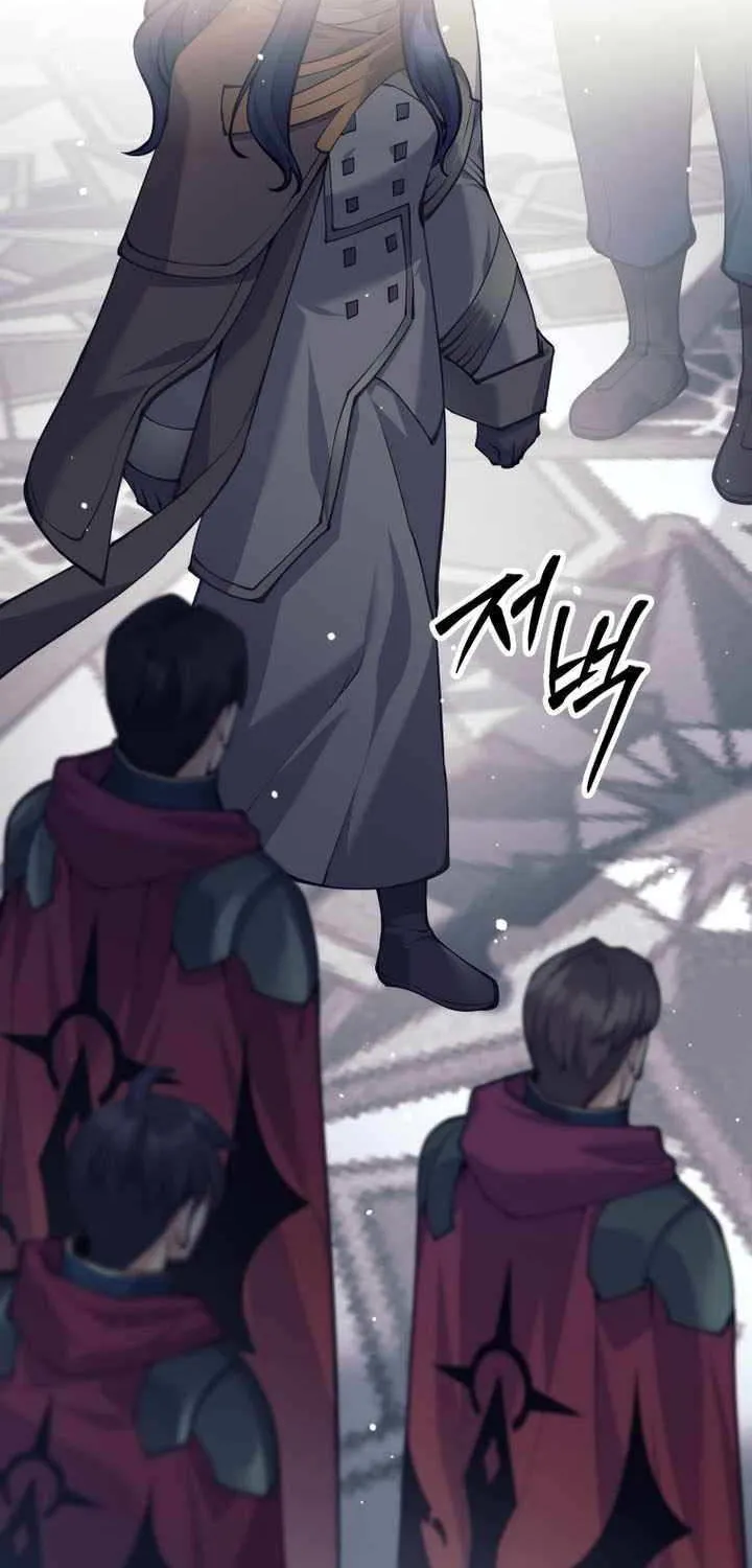 I Quit the Hero’s Party Chapter 95 page 98 - 