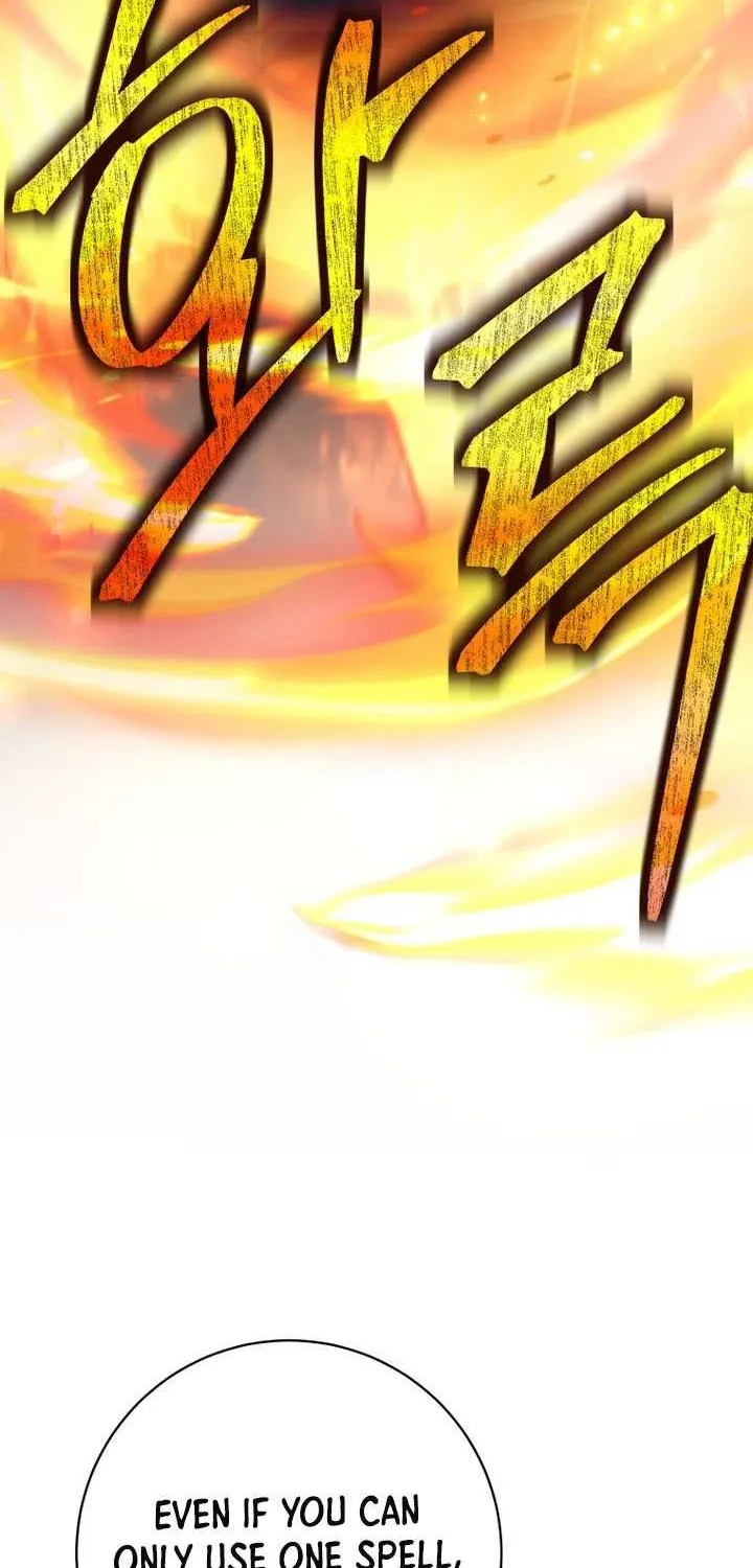 I Quit the Hero’s Party Chapter 96 page 76 - 