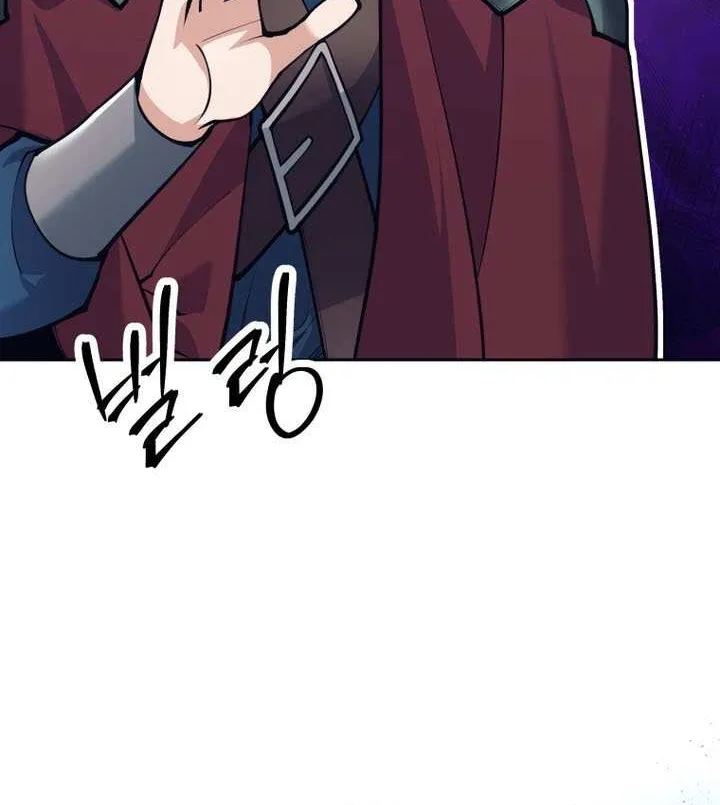 I Quit the Hero’s Party Chapter 96 page 93 - 