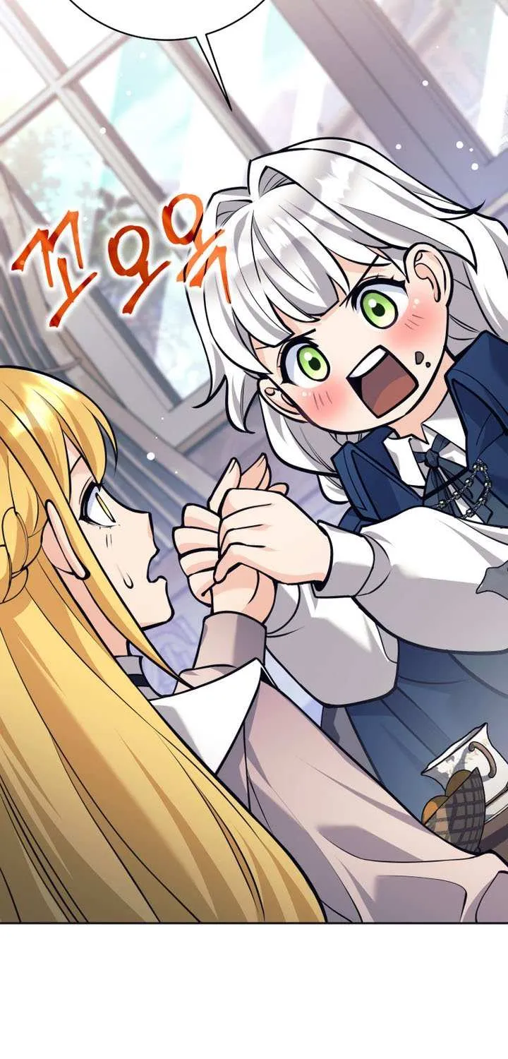I Quit the Hero’s Party Chapter 98 page 14 - 