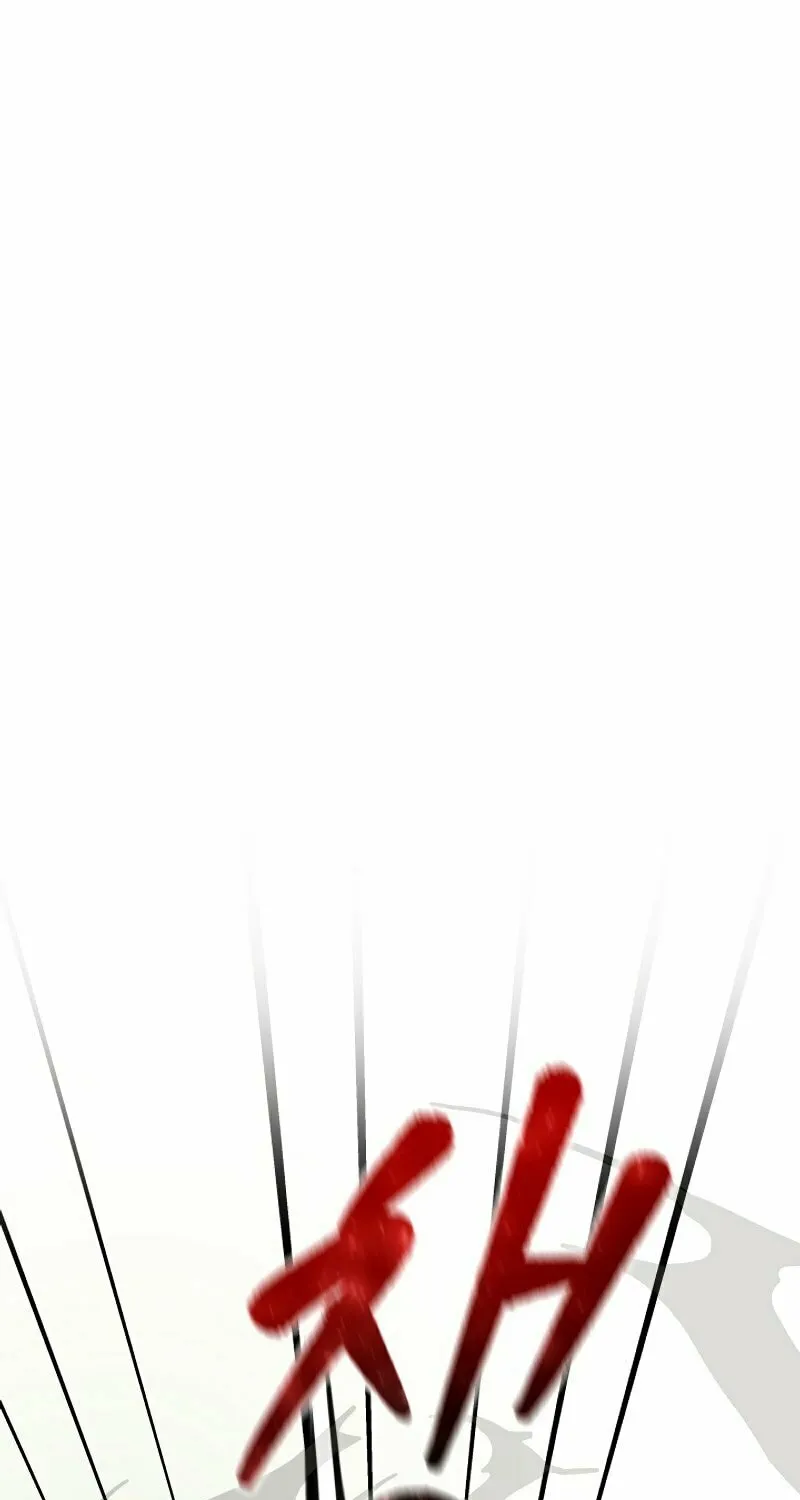 Read I Raise Skeletons chapter 1 image 1 on Lezhin