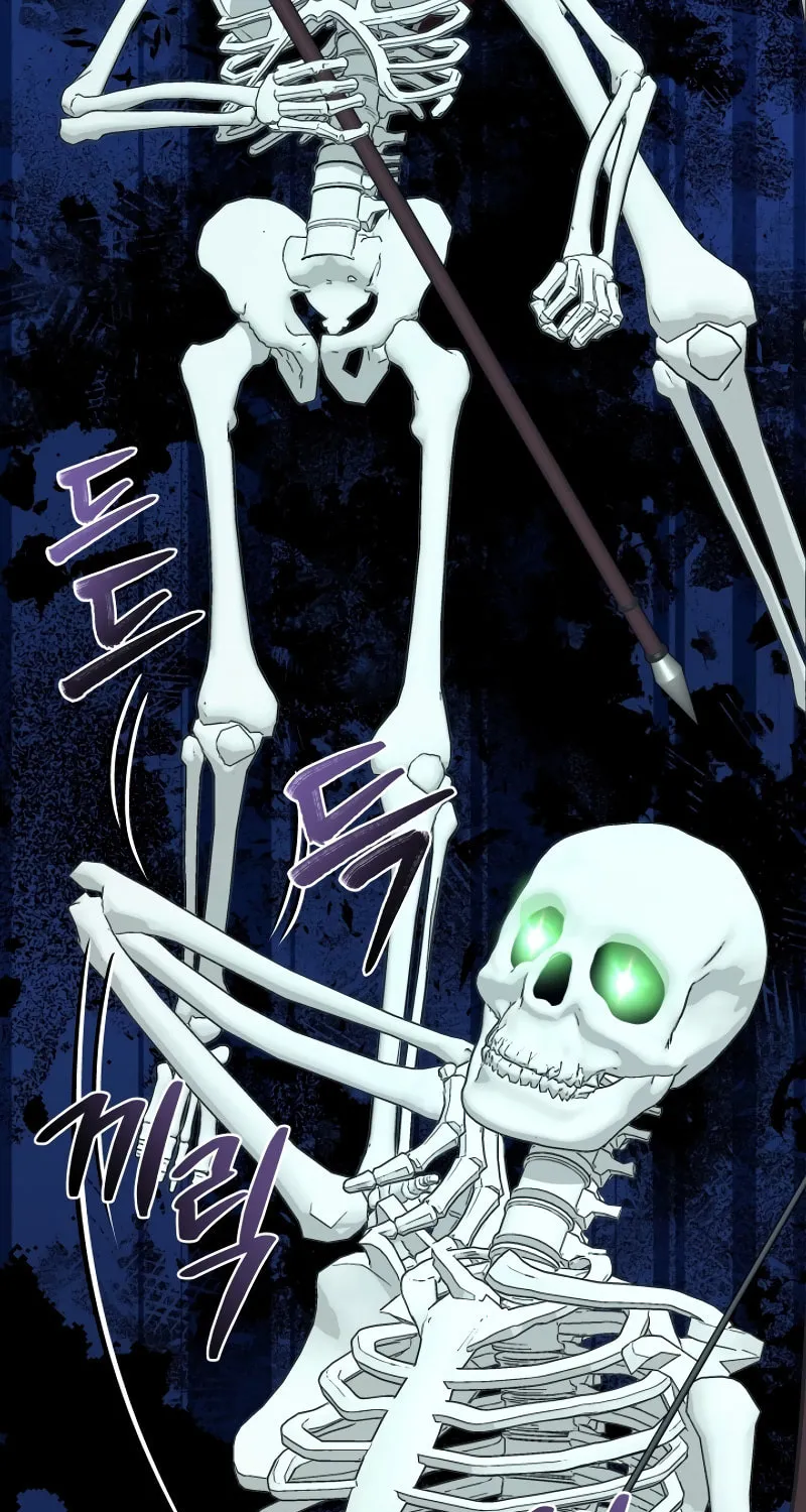Read I Raise Skeletons chapter 1 image 102 on Lezhin