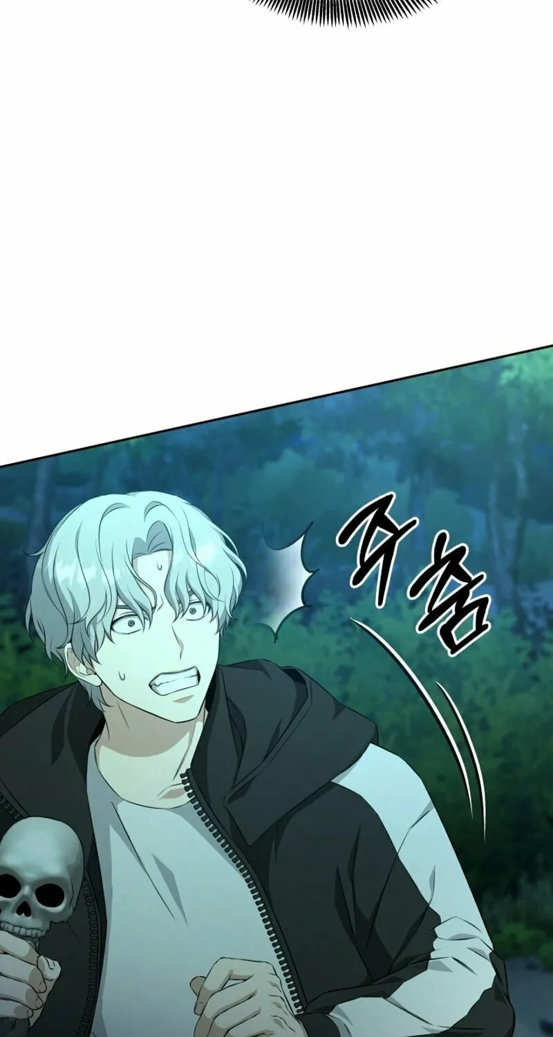 Read I Raise Skeletons chapter 1 image 128 on Lezhin