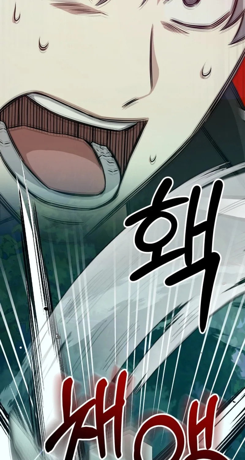 Read I Raise Skeletons chapter 1 image 141 on Lezhin