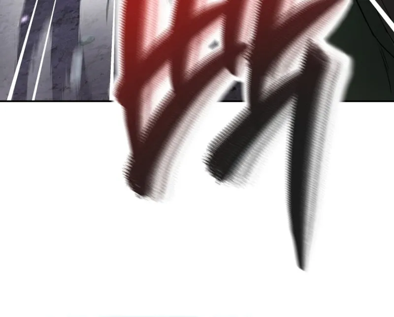 Read I Raise Skeletons chapter 1 image 147 on Lezhin