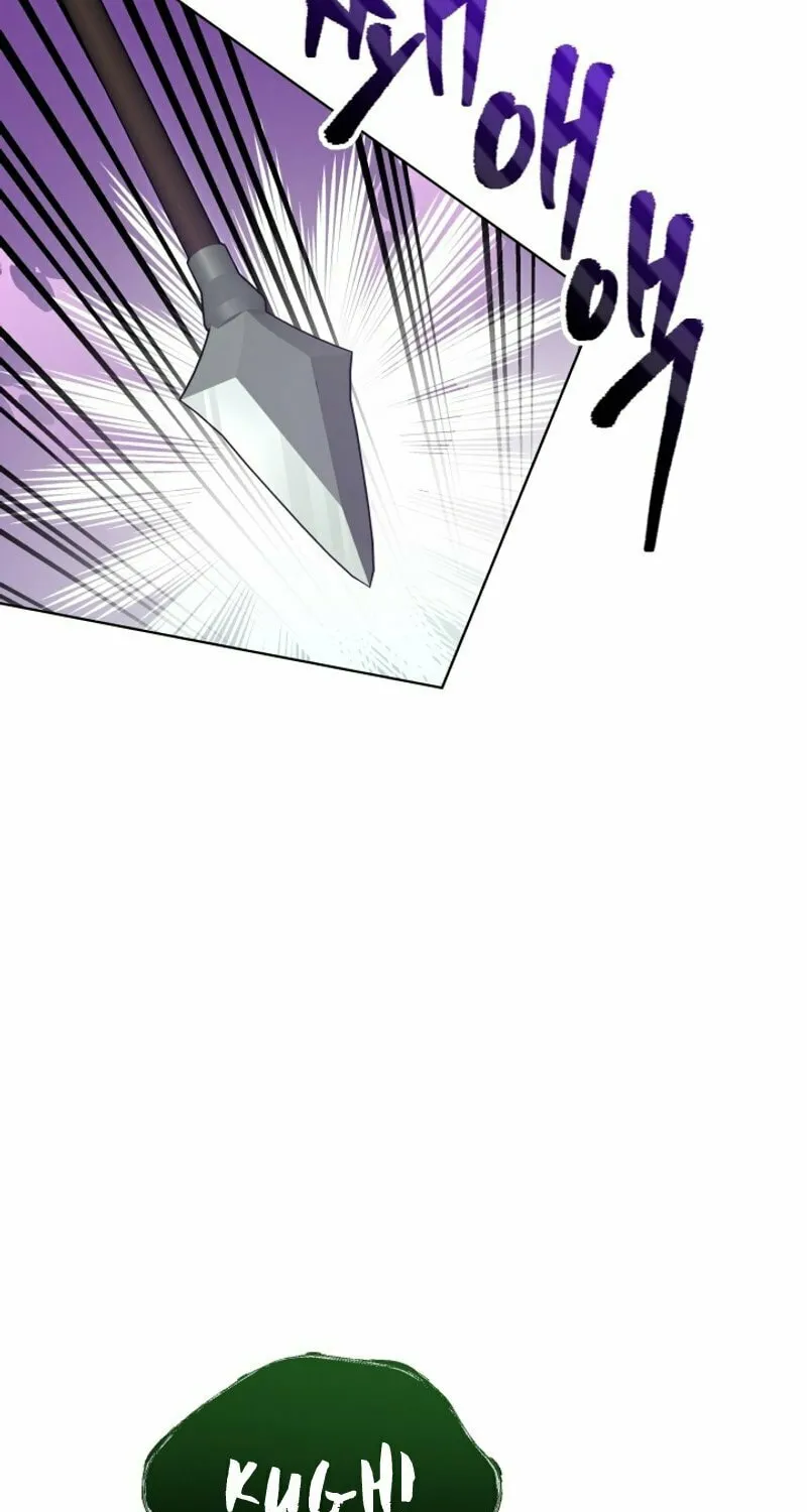 Read I Raise Skeletons chapter 1 image 152 on Lezhin