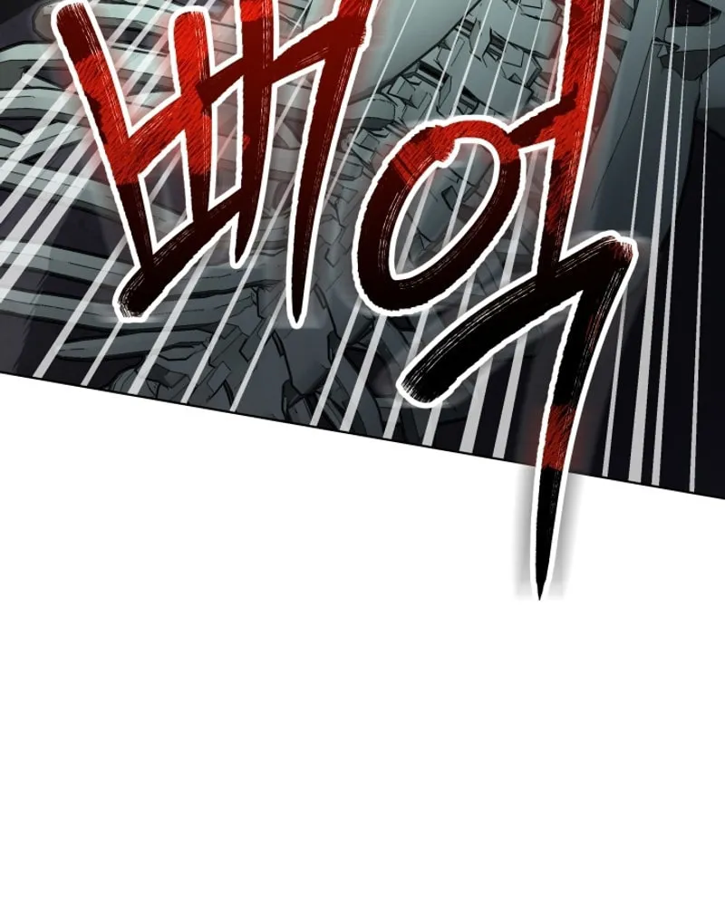 Read I Raise Skeletons chapter 1 image 164 on Lezhin
