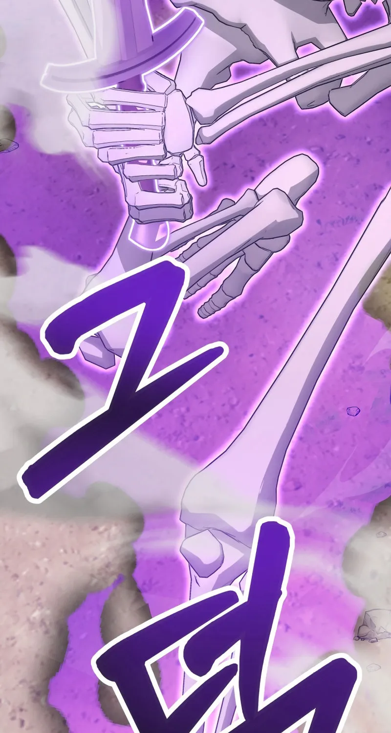 Read I Raise Skeletons chapter 1 image 17 on Lezhin