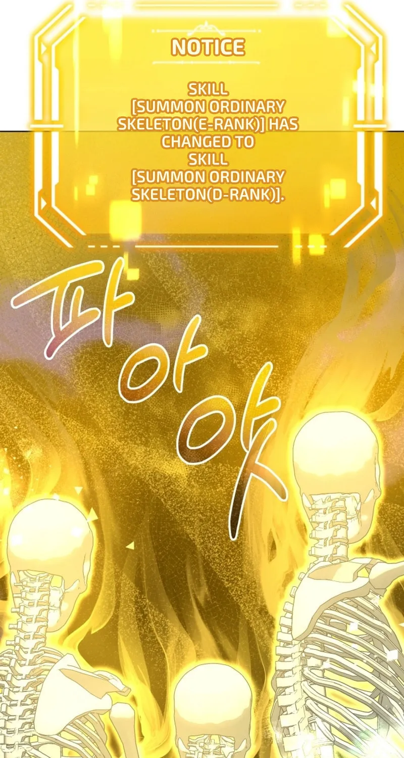 Read I Raise Skeletons chapter 1 image 192 on Lezhin