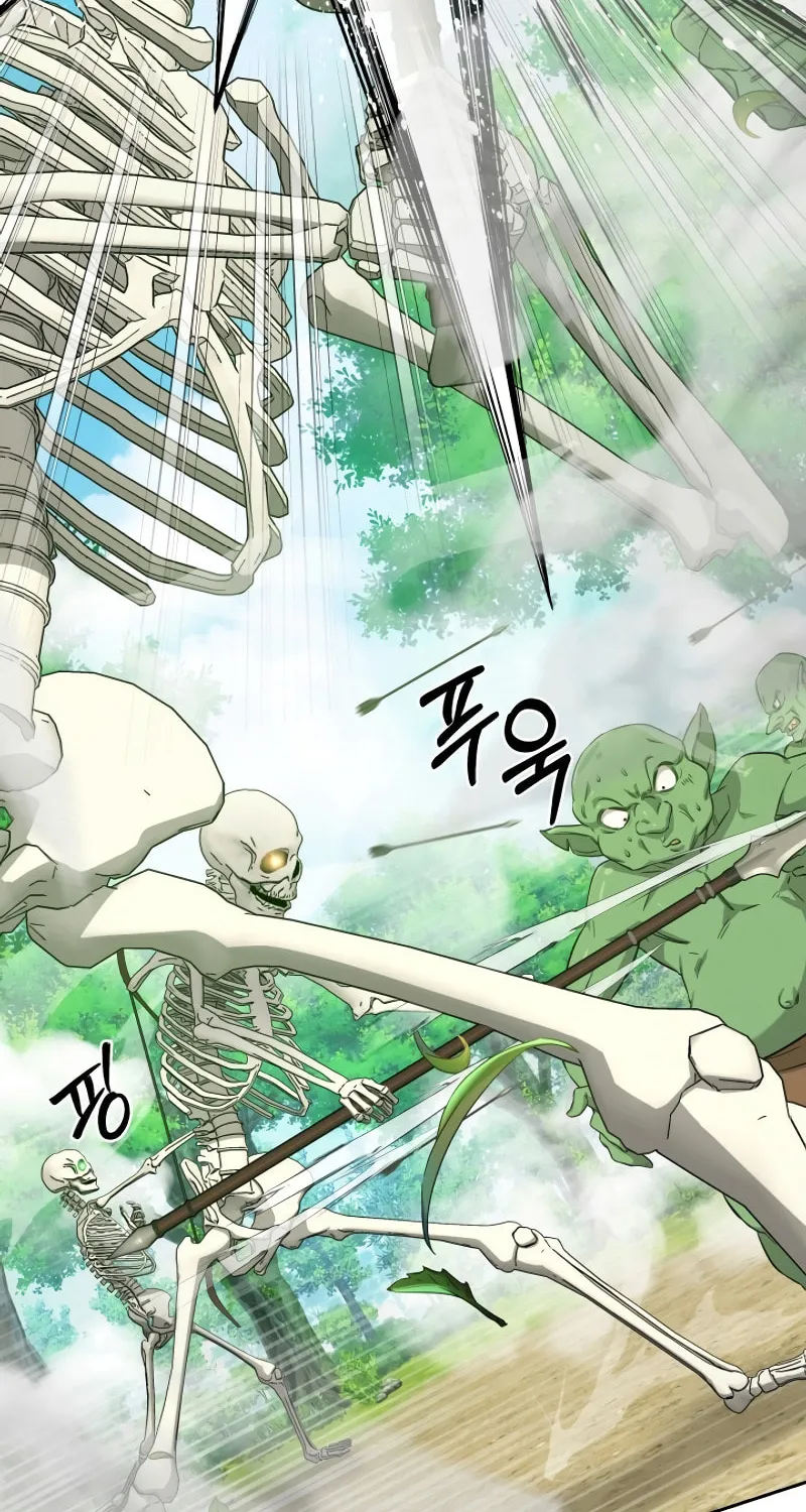 Read I Raise Skeletons chapter 1 image 20 on Lezhin