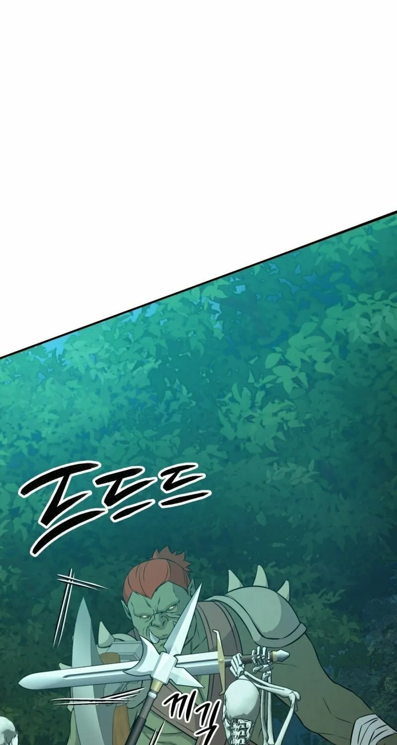 Read I Raise Skeletons chapter 1 image 205 on Lezhin