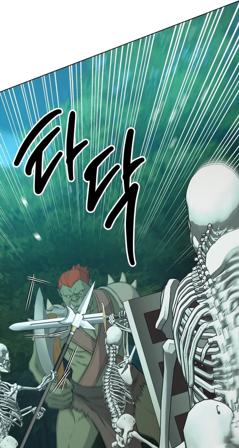 Read I Raise Skeletons chapter 1 image 209 on Lezhin
