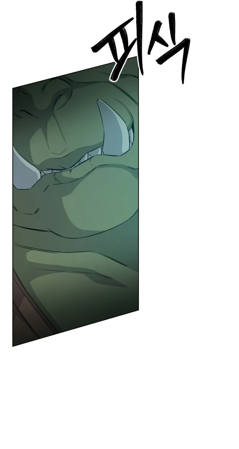 Read I Raise Skeletons chapter 1 image 212 on Lezhin