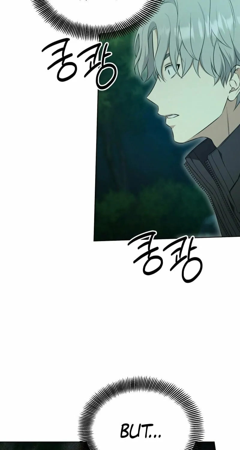 Read I Raise Skeletons chapter 1 image 228 on Lezhin