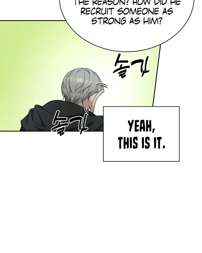 Read I Raise Skeletons chapter 1 image 23 on Lezhin