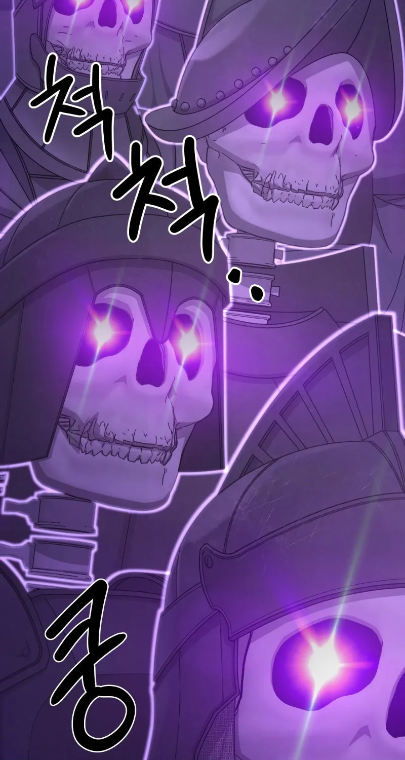 Read I Raise Skeletons chapter 1 image 27 on Lezhin