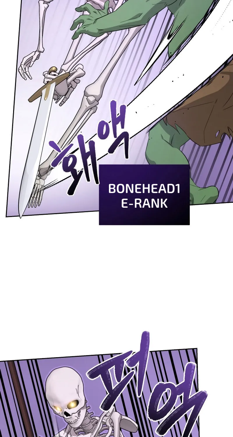 Read I Raise Skeletons chapter 1 image 29 on Lezhin