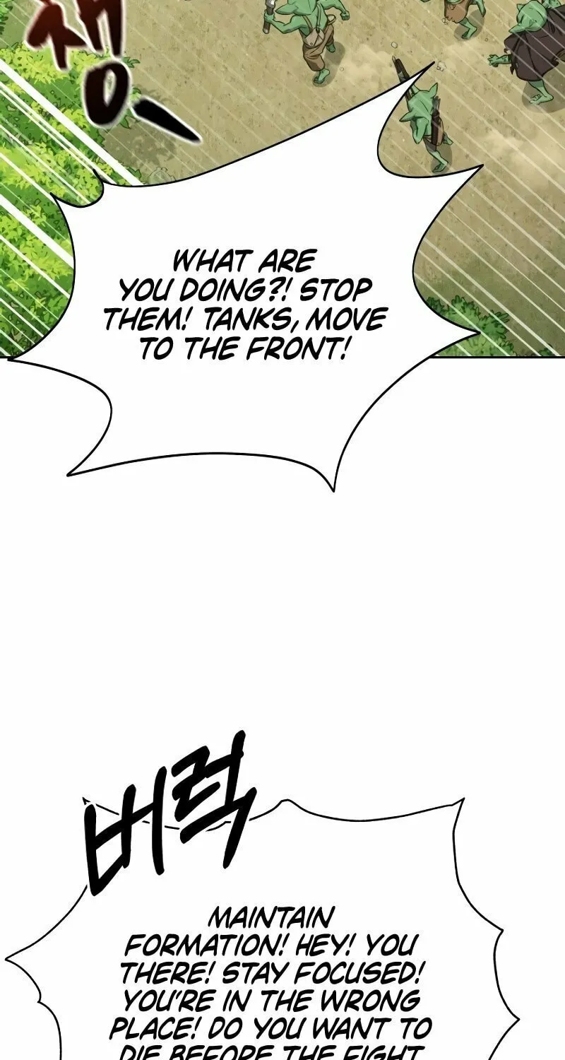 Read I Raise Skeletons chapter 1 image 4 on Lezhin