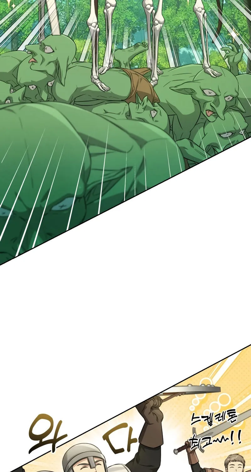 Read I Raise Skeletons chapter 1 image 53 on Lezhin