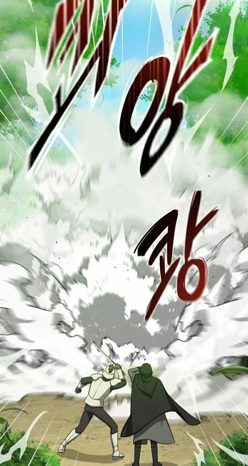 Read I Raise Skeletons chapter 1 image 7 on Lezhin