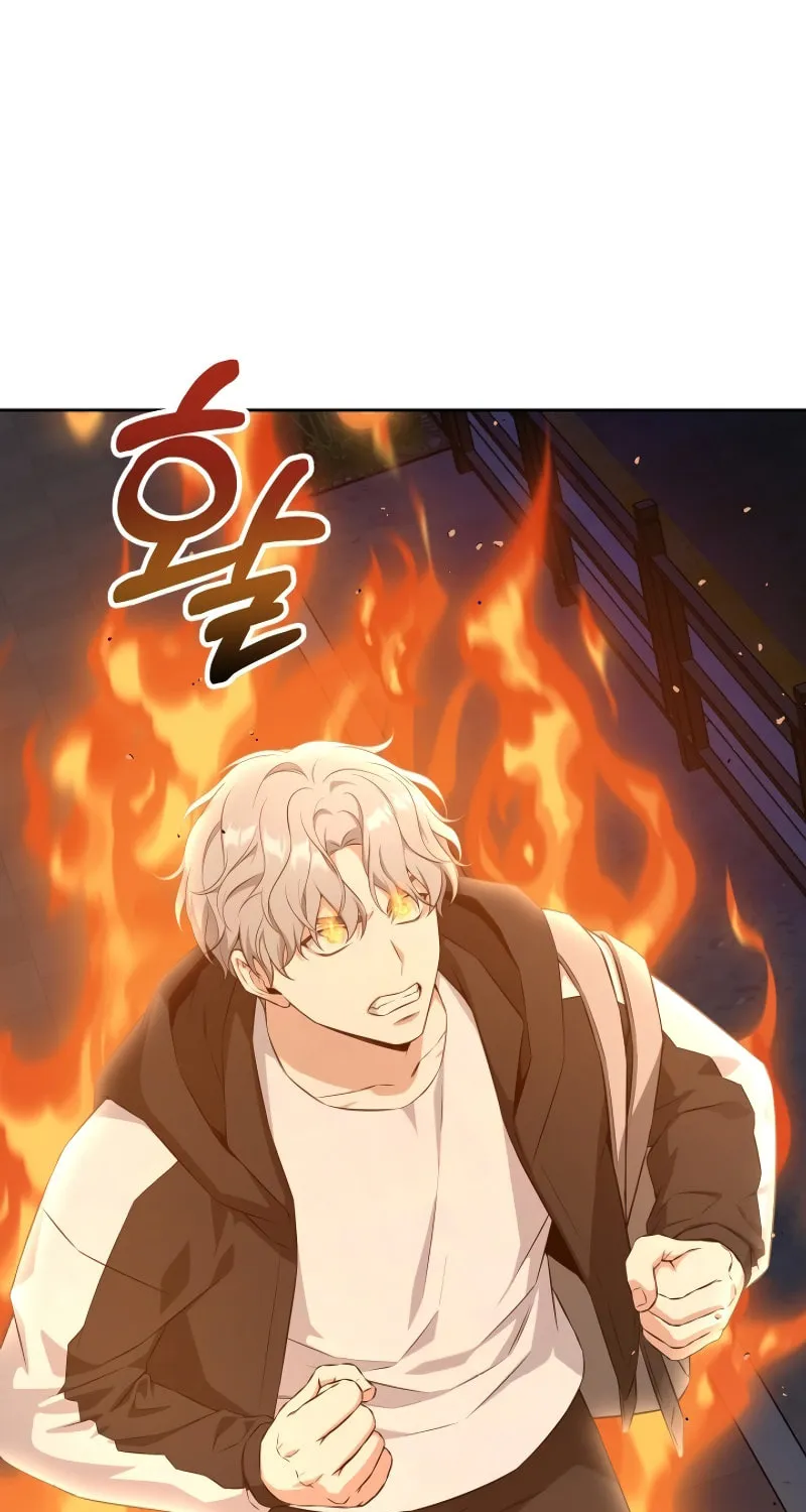 Read I Raise Skeletons chapter 1 image 82 on Lezhin