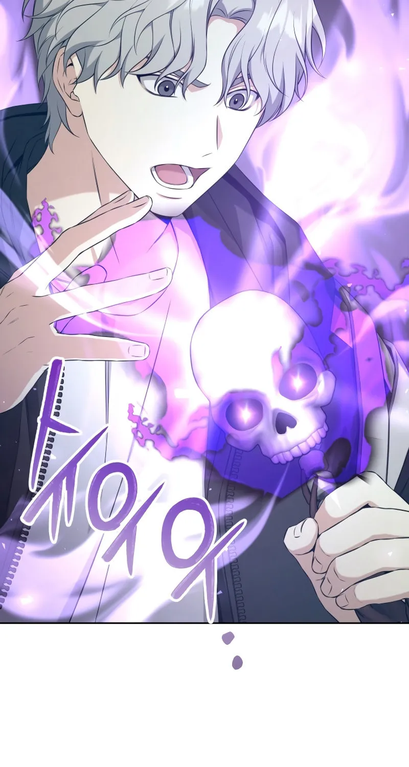 Read I Raise Skeletons chapter 1 image 92 on Lezhin