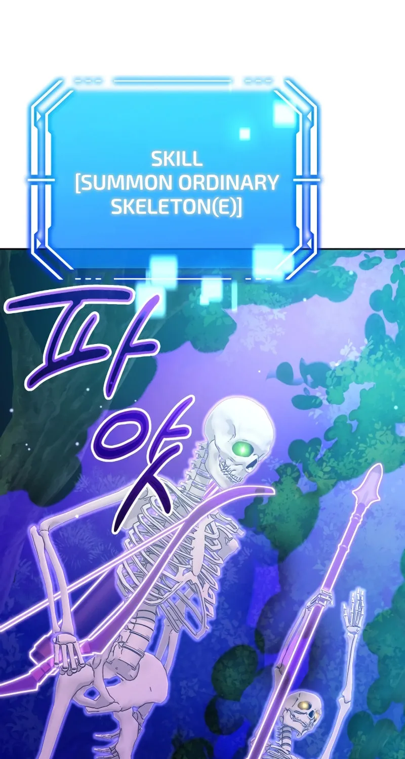Read I Raise Skeletons chapter 1 image 93 on Lezhin