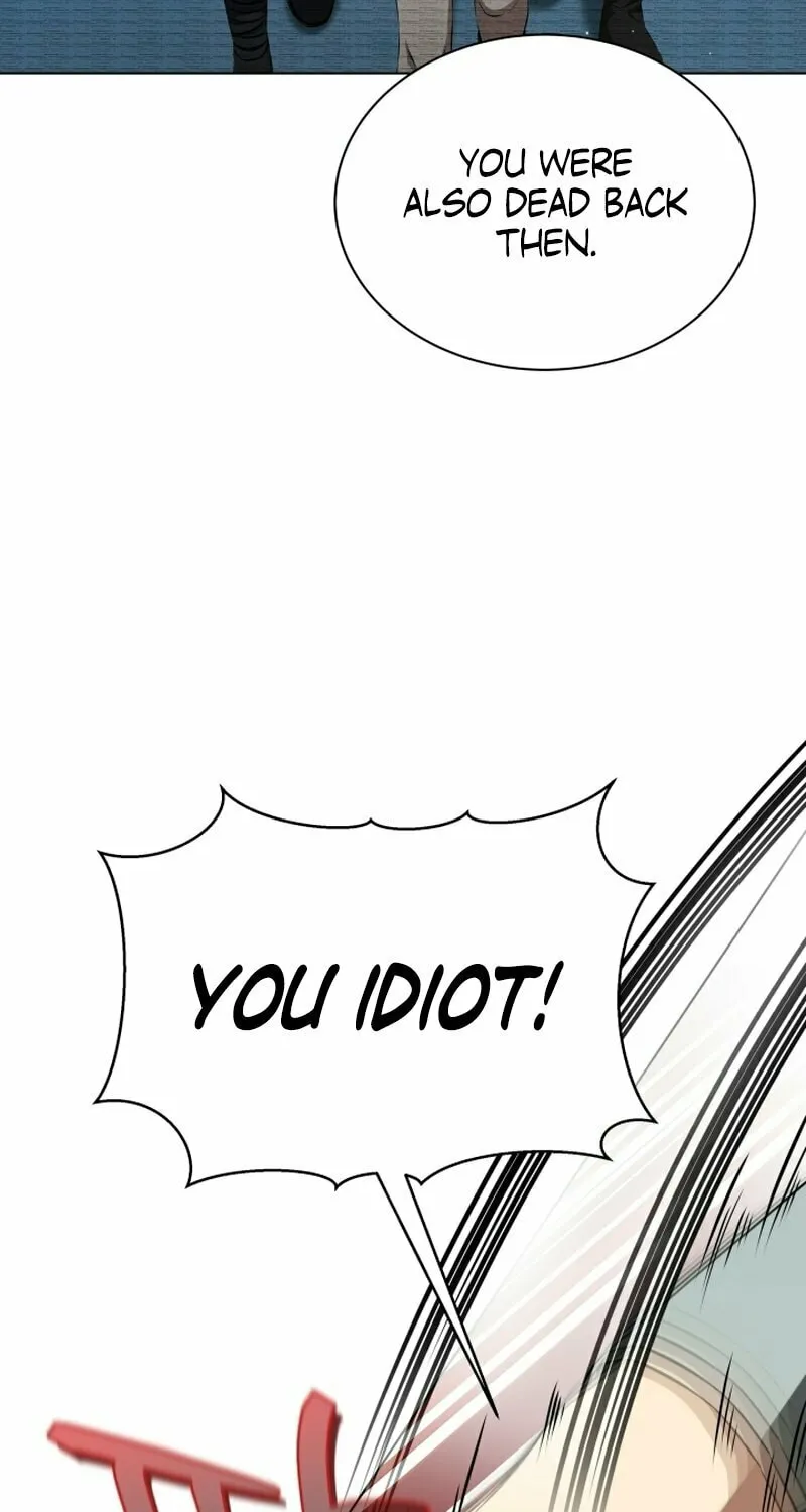 Read I Raise Skeletons chapter 10 image 51 on Lezhin