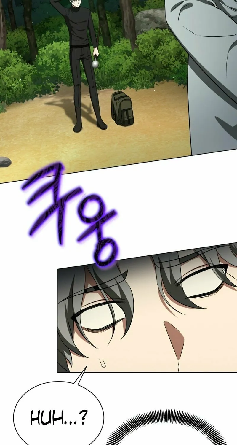 Read I Raise Skeletons chapter 10 image 57 on Lezhin