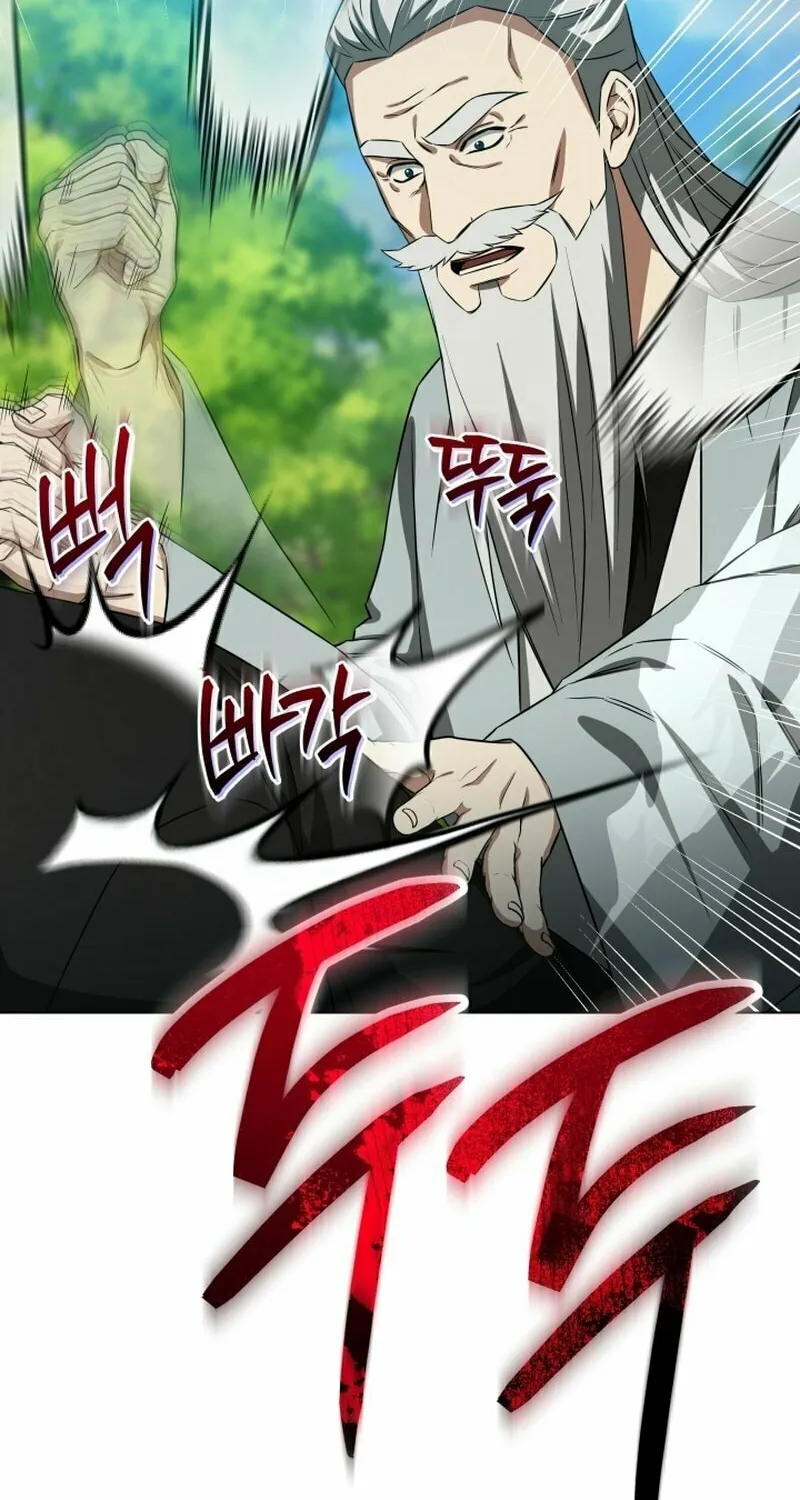 Read I Raise Skeletons chapter 10 image 72 on Lezhin