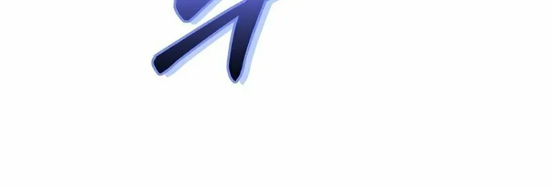 Read I Raise Skeletons chapter 10 image 80 on Lezhin