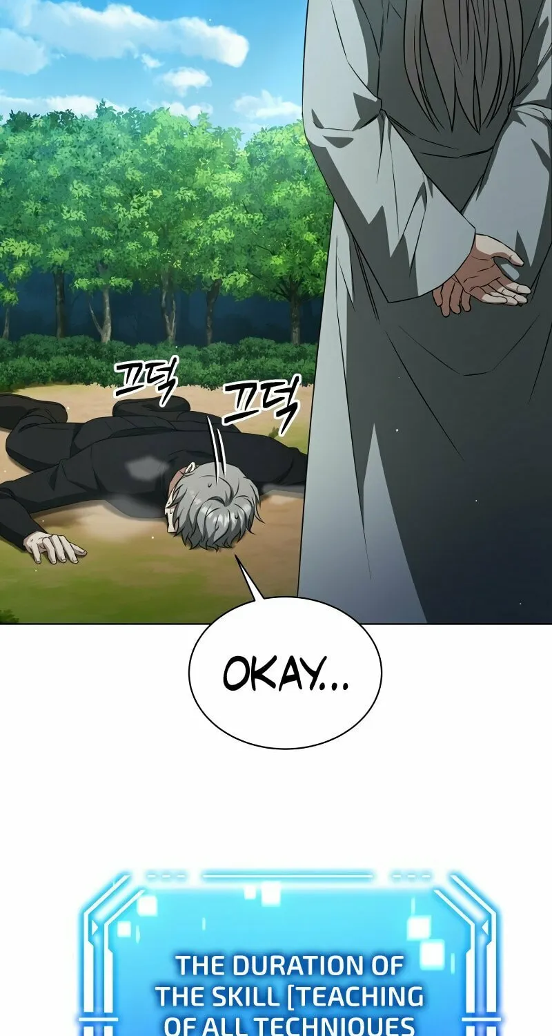 Read I Raise Skeletons chapter 11 image 18 on Lezhin