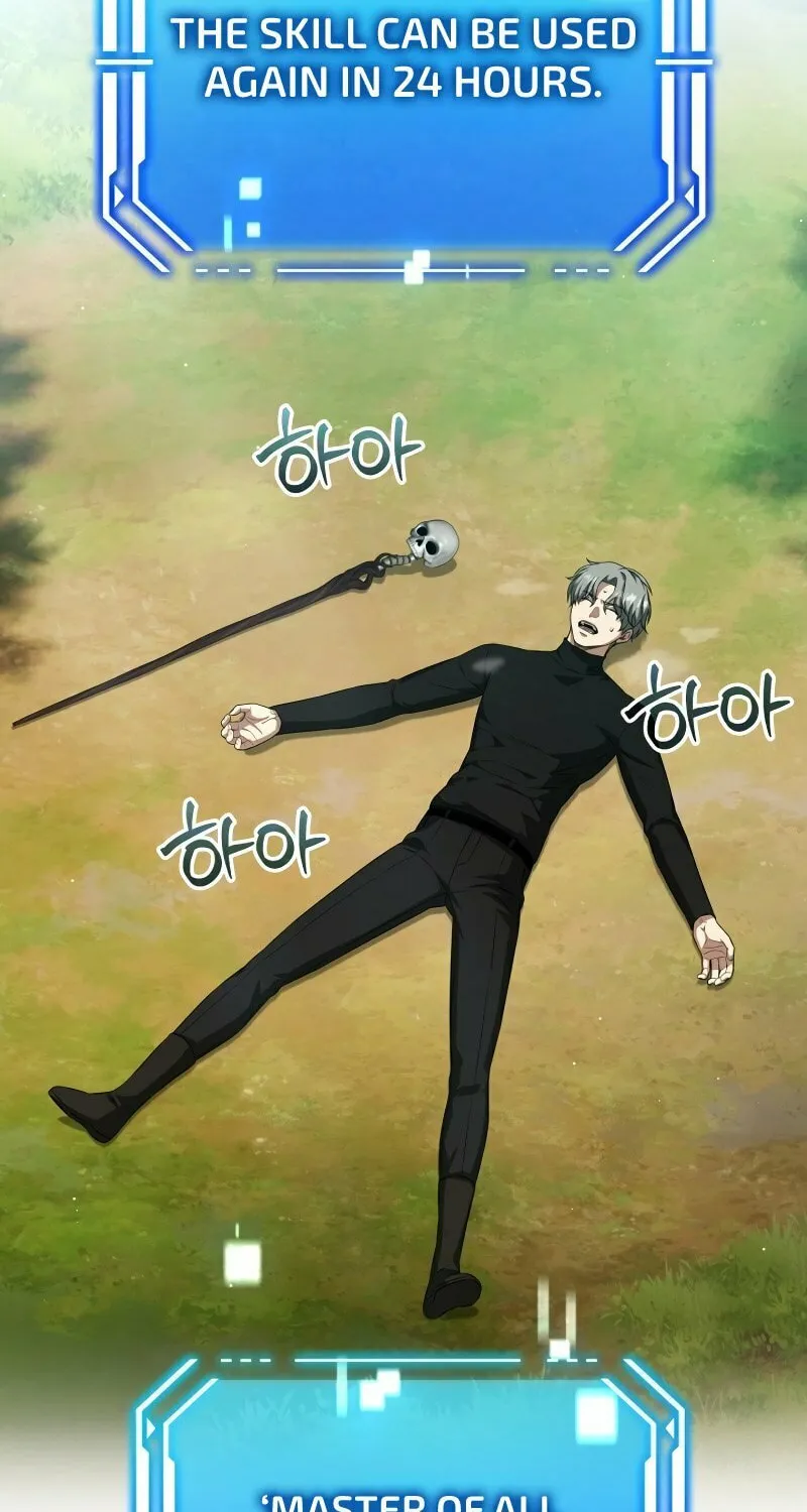 Read I Raise Skeletons chapter 11 image 20 on Lezhin