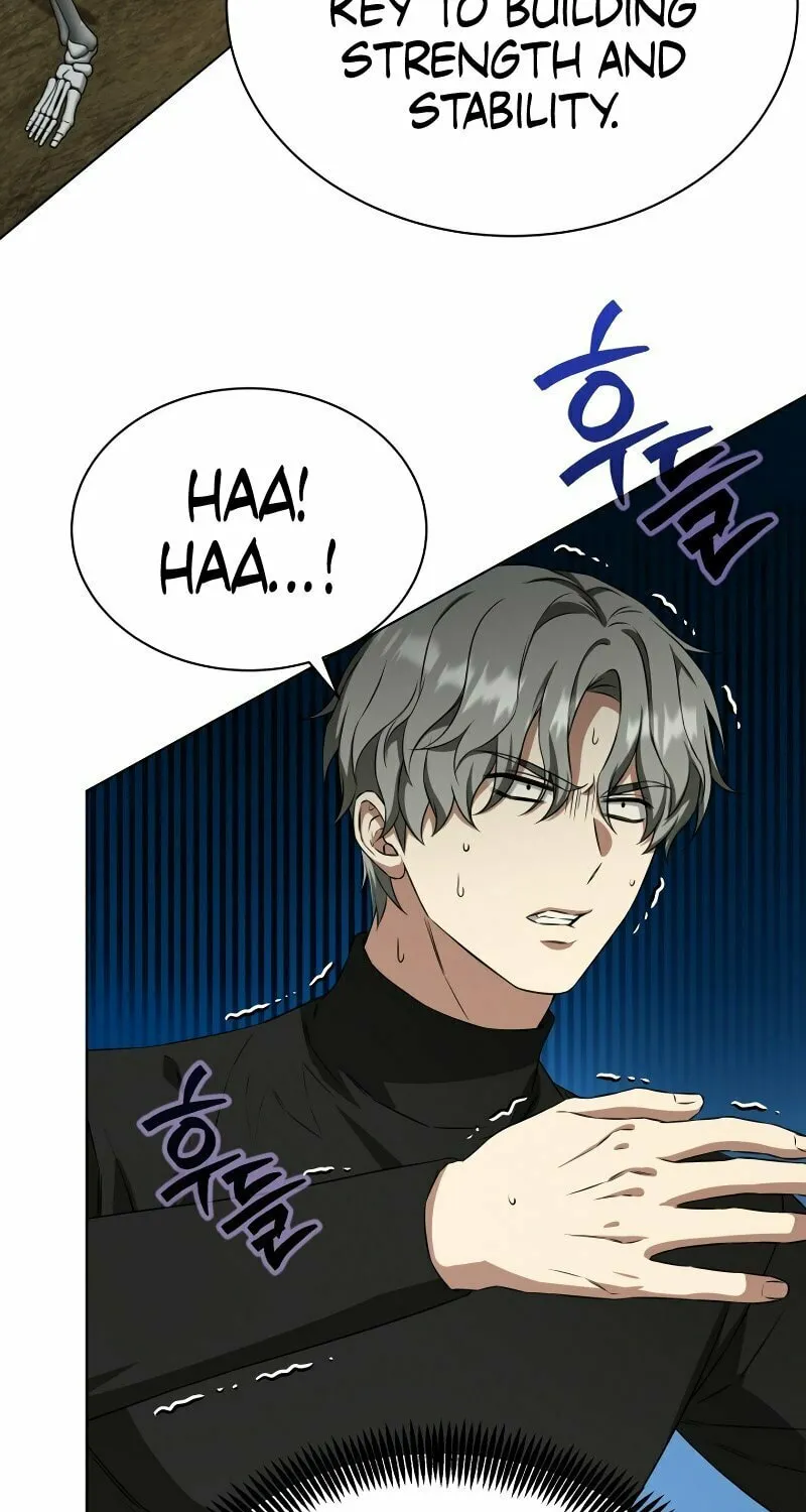 Read I Raise Skeletons chapter 11 image 5 on Lezhin