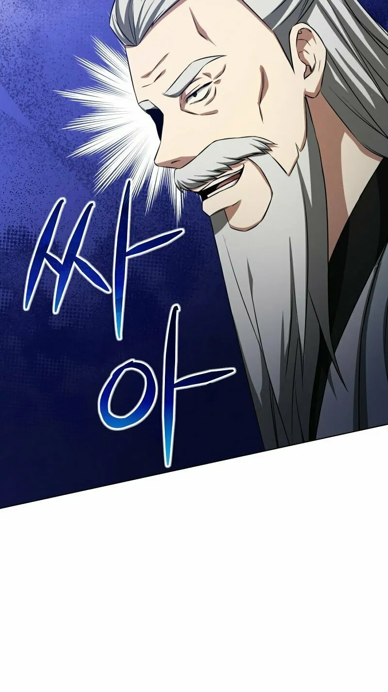Read I Raise Skeletons chapter 12 image 25 on Lezhin