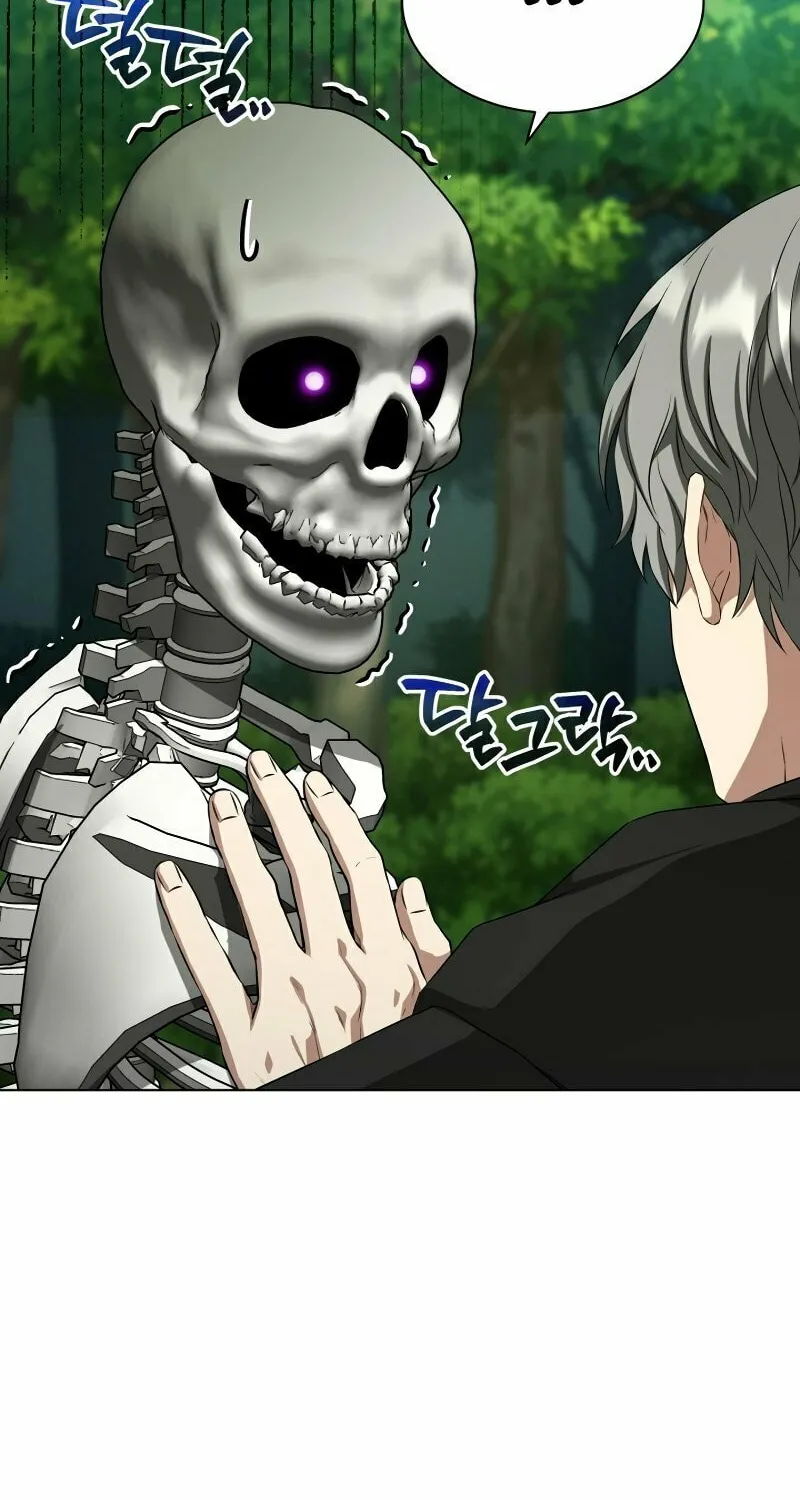 Read I Raise Skeletons chapter 12 image 29 on Lezhin