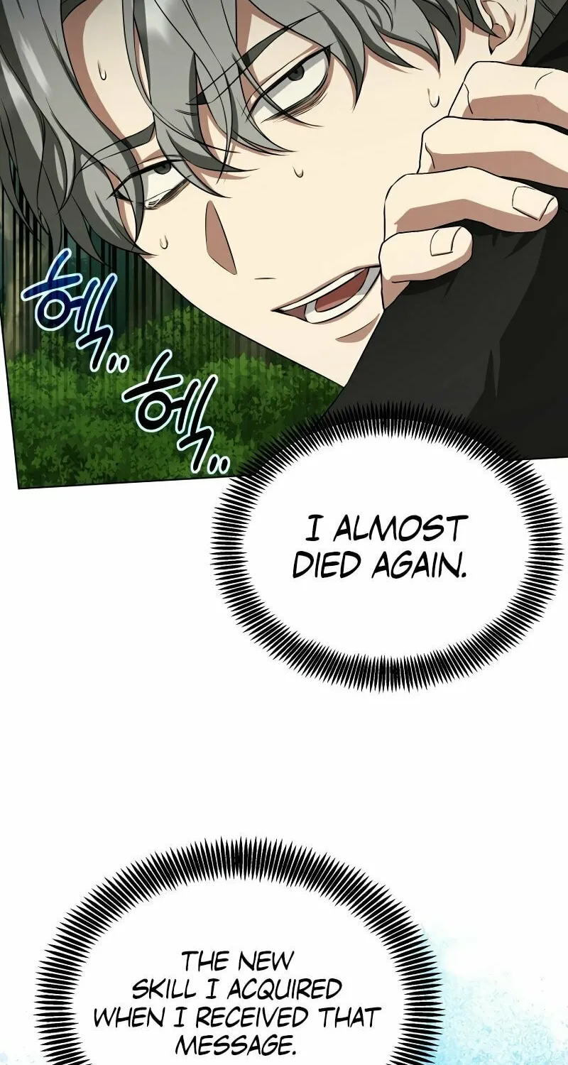 Read I Raise Skeletons chapter 12 image 4 on Lezhin