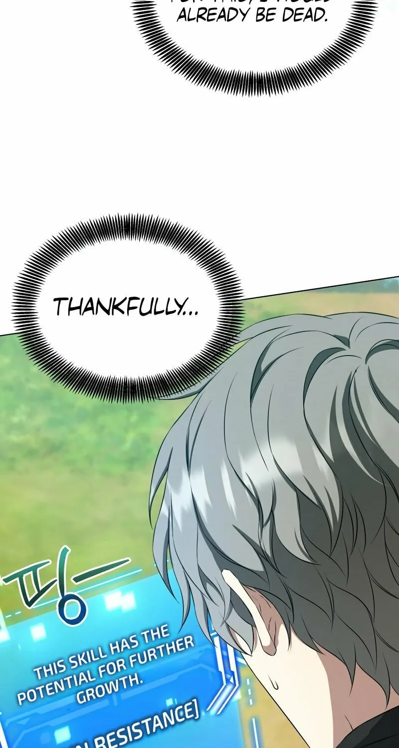 Read I Raise Skeletons chapter 12 image 6 on Lezhin