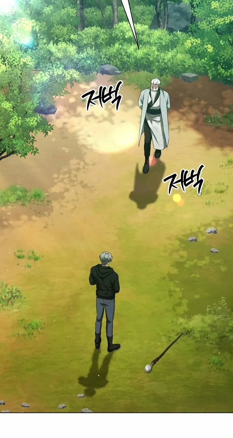 Read I Raise Skeletons chapter 12 image 69 on Lezhin