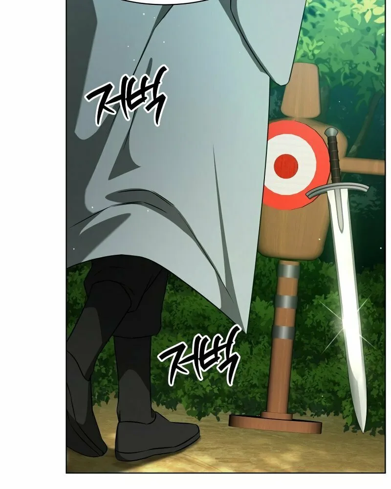 Read I Raise Skeletons chapter 12 image 78 on Lezhin