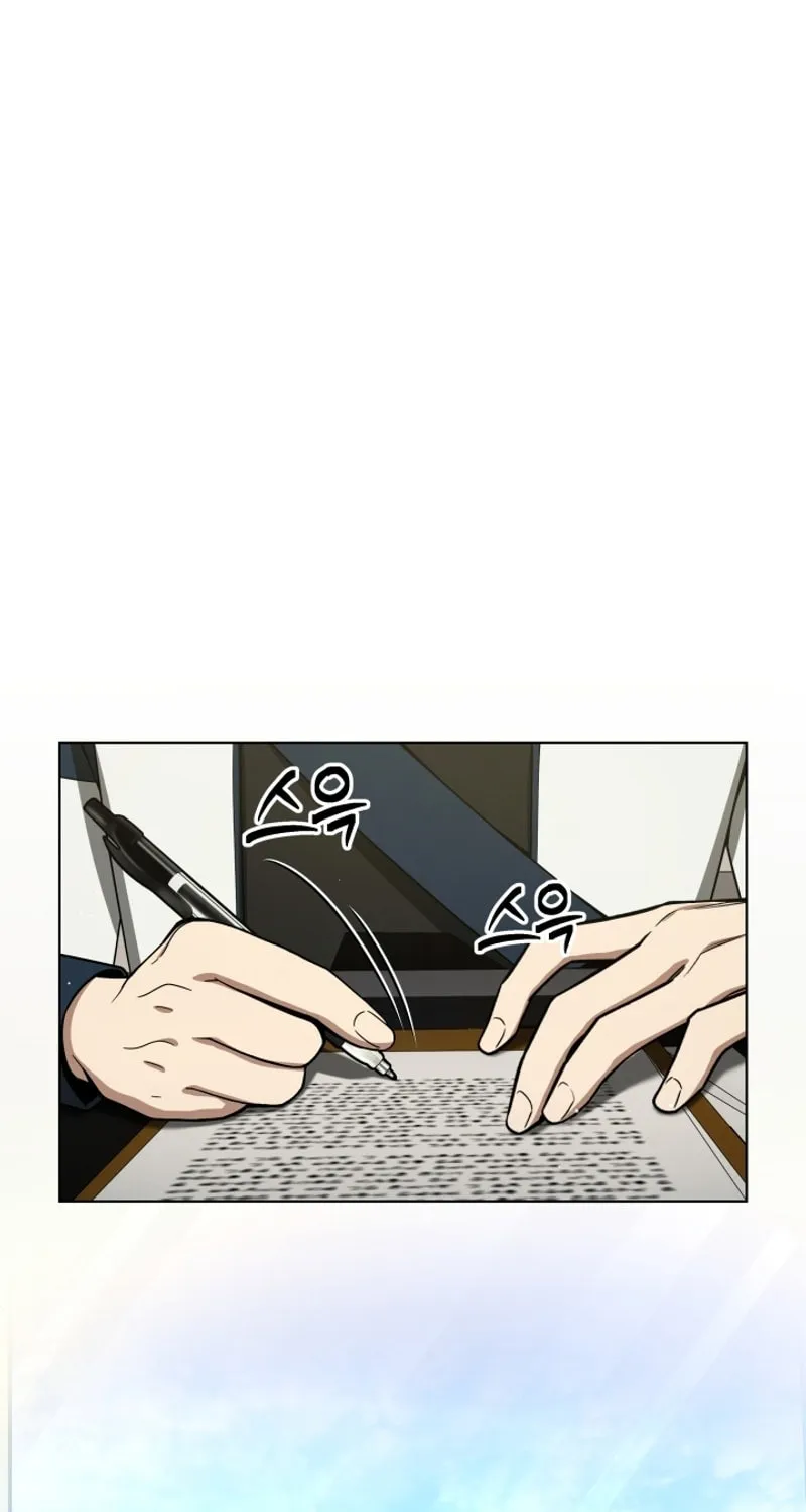 Read I Raise Skeletons chapter 13 image 1 on Lezhin