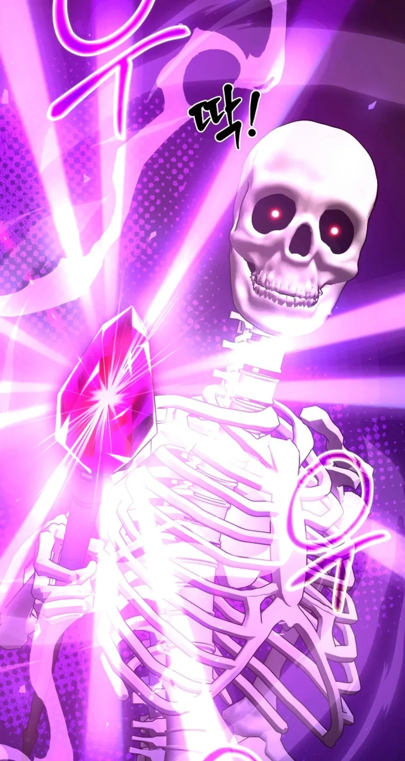 Read I Raise Skeletons chapter 13 image 101 on Lezhin