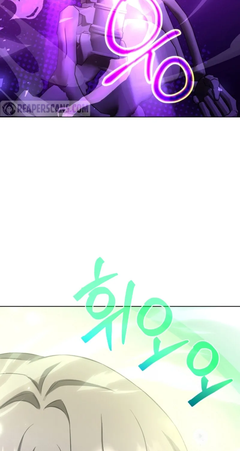 Read I Raise Skeletons chapter 13 image 102 on Lezhin