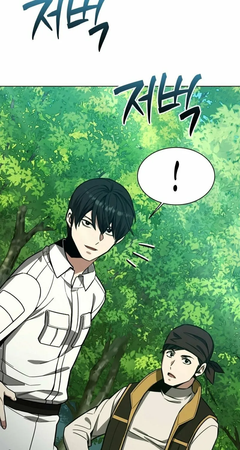 Read I Raise Skeletons chapter 13 image 38 on Lezhin