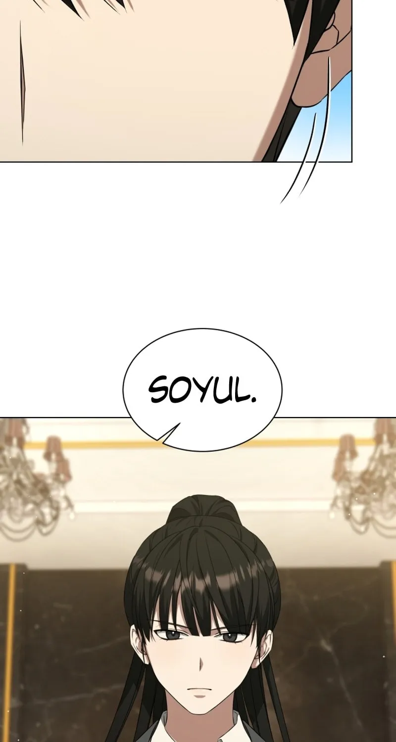 Read I Raise Skeletons chapter 13 image 4 on Lezhin