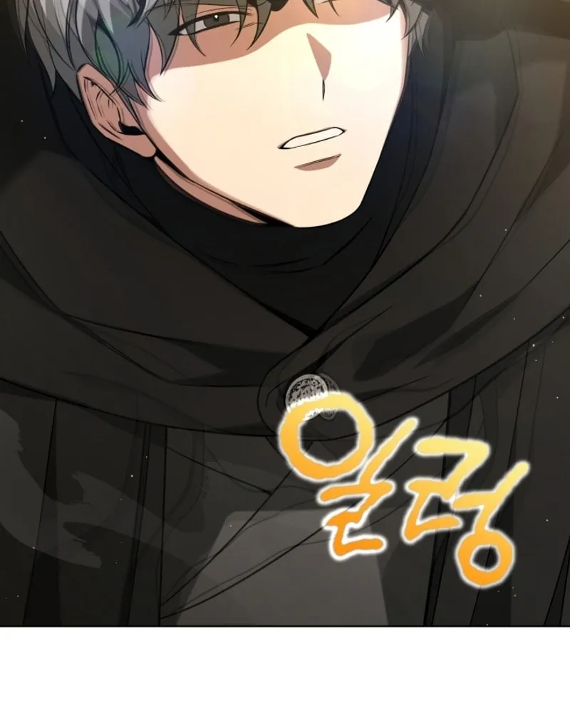 Read I Raise Skeletons chapter 13 image 62 on Lezhin