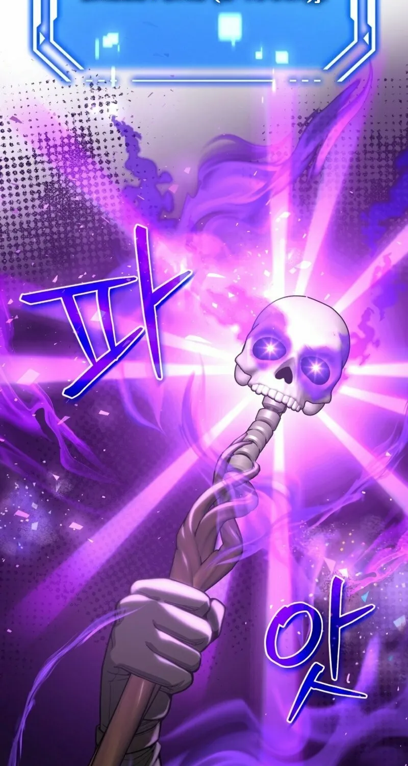 Read I Raise Skeletons chapter 13 image 68 on Lezhin