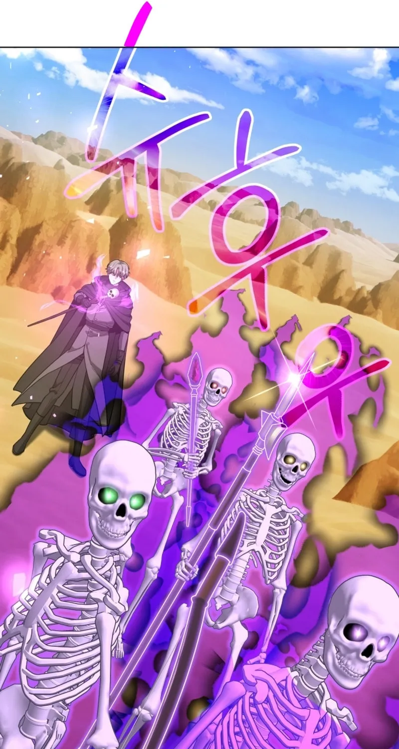 Read I Raise Skeletons chapter 13 image 70 on Lezhin