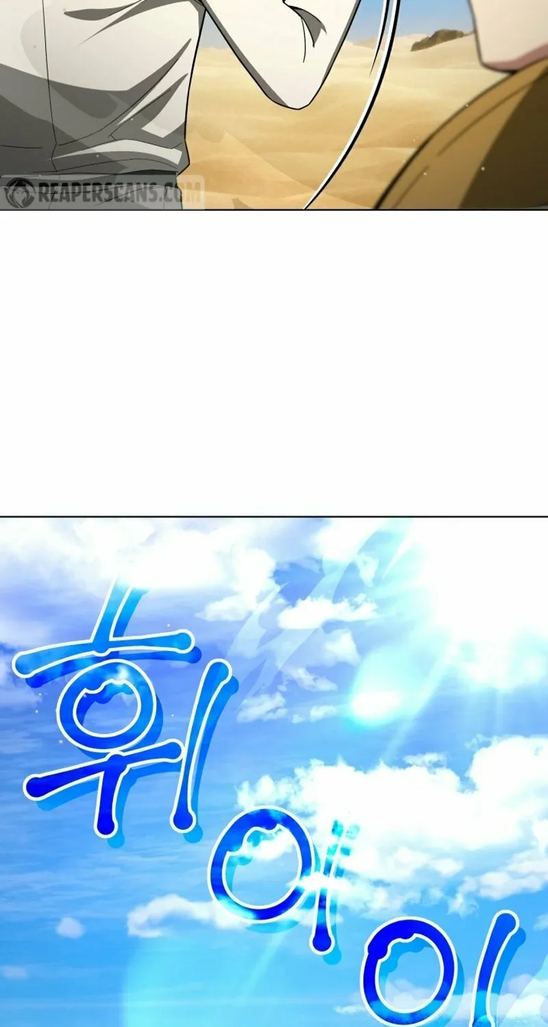 Read I Raise Skeletons chapter 13 image 84 on Lezhin